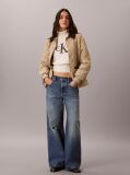 Beige Quilted Liner Jacket  Women