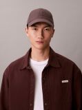 Grey Burnout Emblem Logo Denim Cap  Men