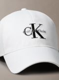 White Twill Logo Cap  Women