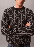 Grey Wool Blend Logo Jacquard Jumper  Men