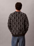 Grey Wool Blend Logo Jacquard Jumper  Men