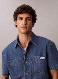Denim Κοντομάνικο Denim Πουκάμισο Με Boxy Γραμμή  Άνδρας