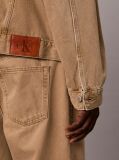 Beige 90s Denim Trucker Jacket  Men