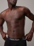 Black 3 Pack Trunks - Modern Structure  Men