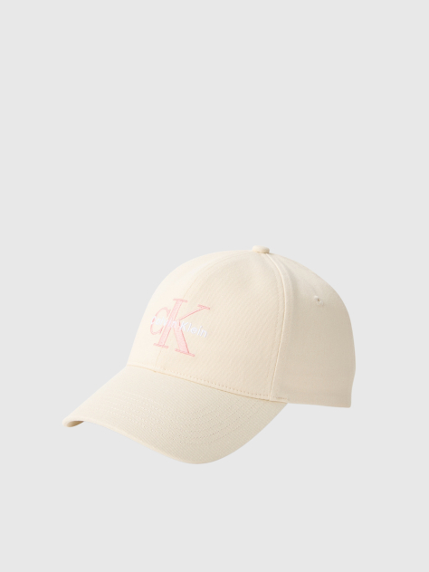 White Twill Logo Cap  Women